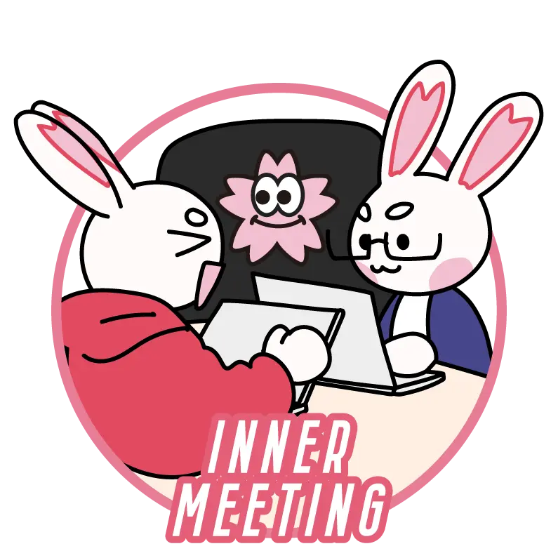 インナーMTG